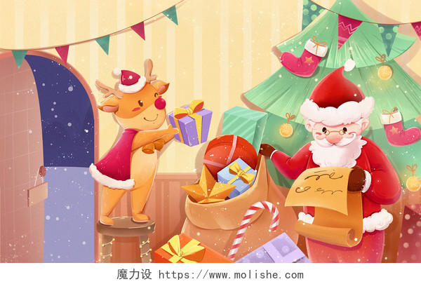 黄色温馨手绘卡通圣诞节圣诞老人送礼物背景插画素材